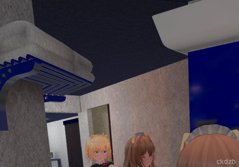 Just Futunari Screenshot 1