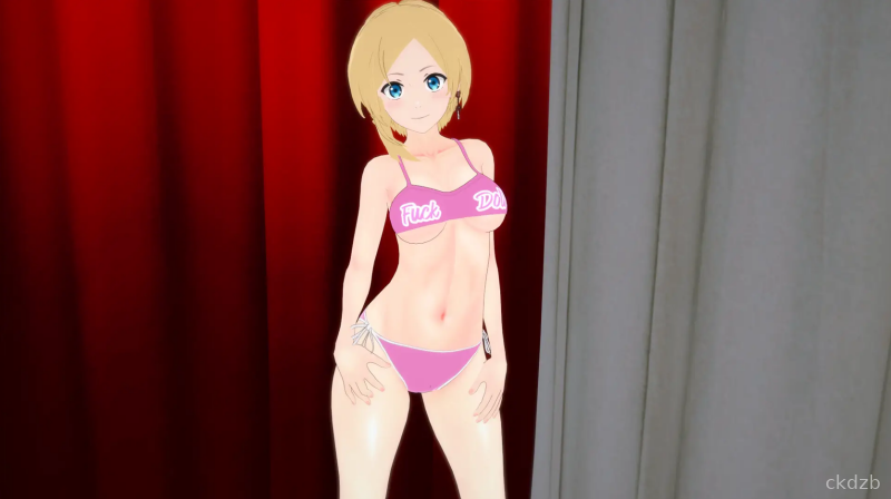 Mushoku Harem Screenshot 3