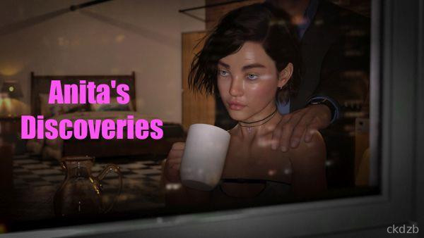 Anitas Discoveries Screenshot 3