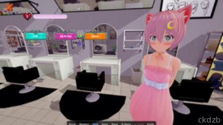 Symphonic Love Screenshot 1