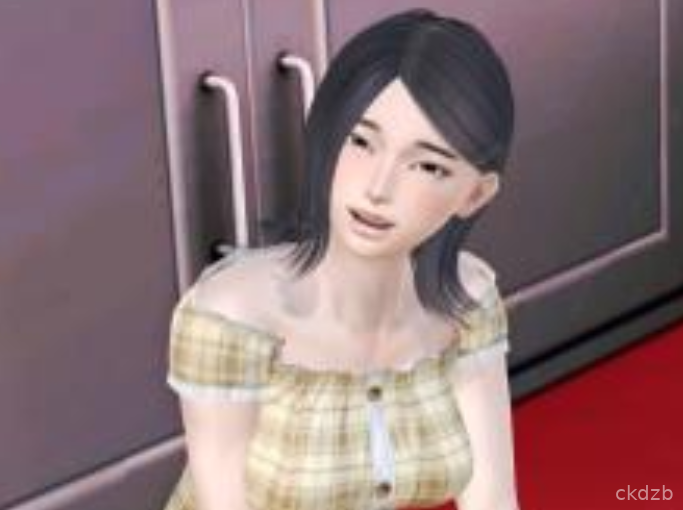 Love Instructor Screenshot 1
