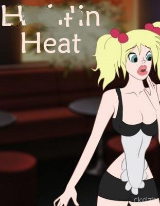 Linda in Heat Screenshot 2