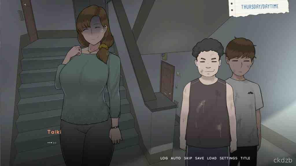 Mother’s Lesson : Mitsuko Screenshot 2