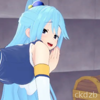 Harem of Waifus