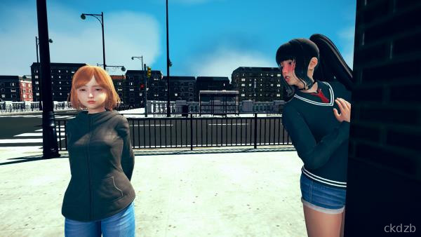 The Bully I Hate Screenshot 4