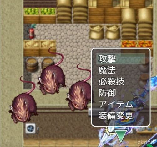 Hellfrost Flesh Toilet Knight Styria Screenshot 1