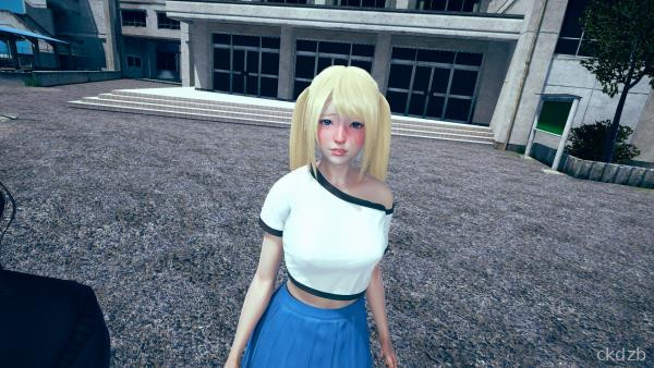 The Bully I Hate Screenshot 2