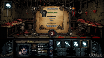 Forbidden Dungeon Screenshot 6