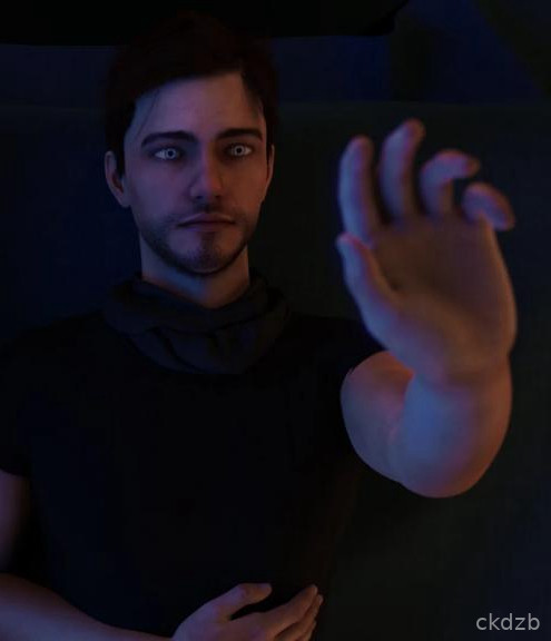 Projekt:Passion Screenshot 3