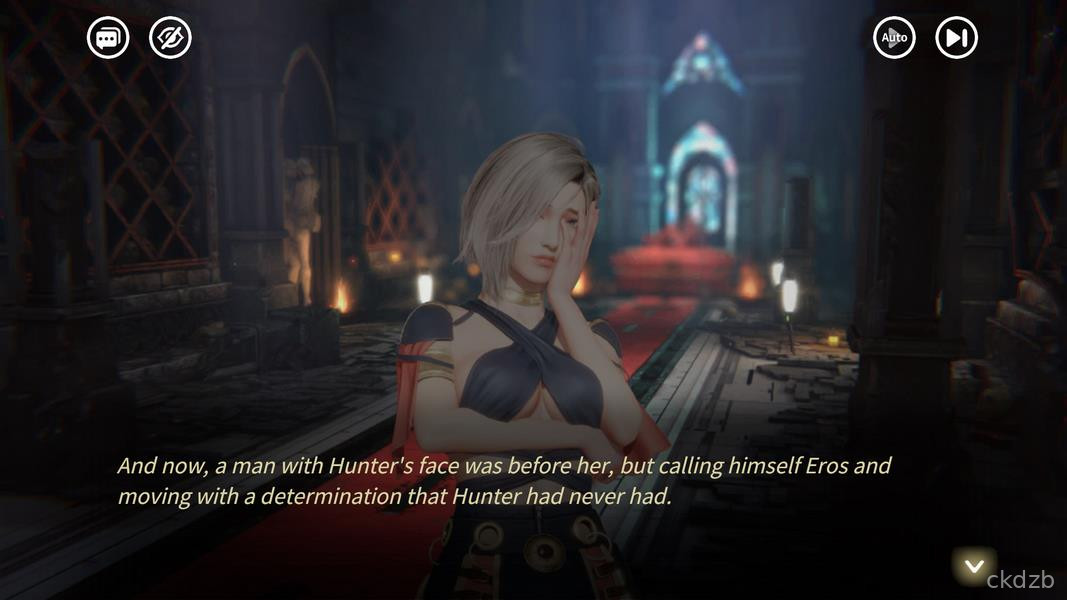 rise of eros sex Screenshot 5