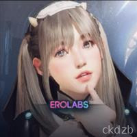 rise of eros sex