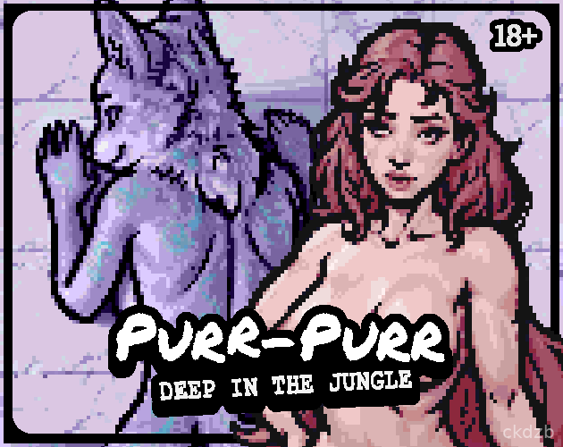 PURR-PURR: Jungle