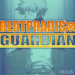 Beat Paradiso Guardian