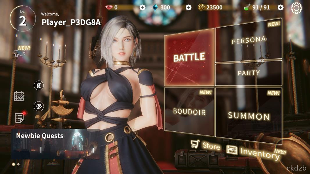 rise of eros sex Screenshot 2