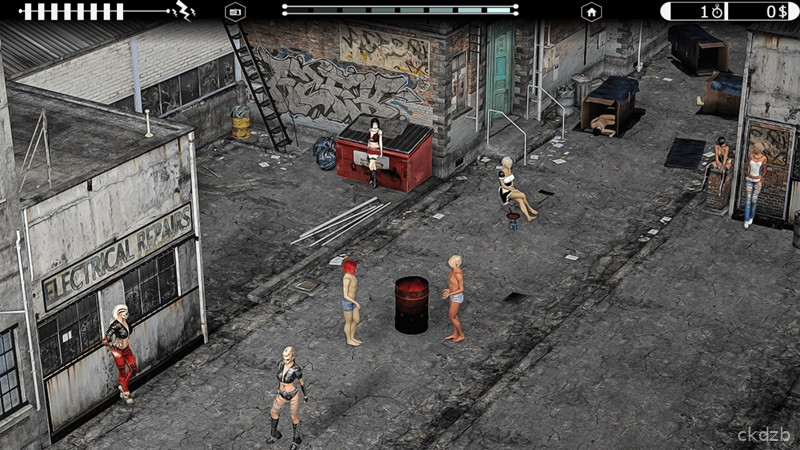 Femdom City M.A.N.T.I.S. [0.8.1] First Endings Edition Screenshot 3