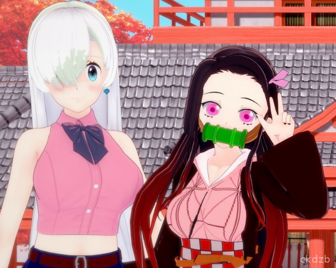 Harem of Waifus Screenshot 3