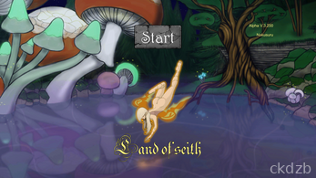 Land Of Seith Screenshot 1