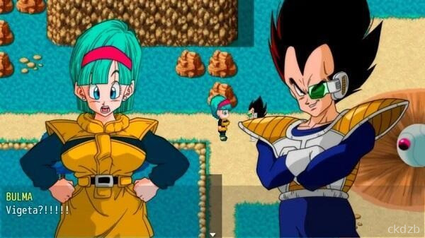 Bulma Adventure 4 Screenshot 1