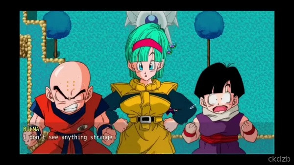 Bulma Adventure 4 Screenshot 3