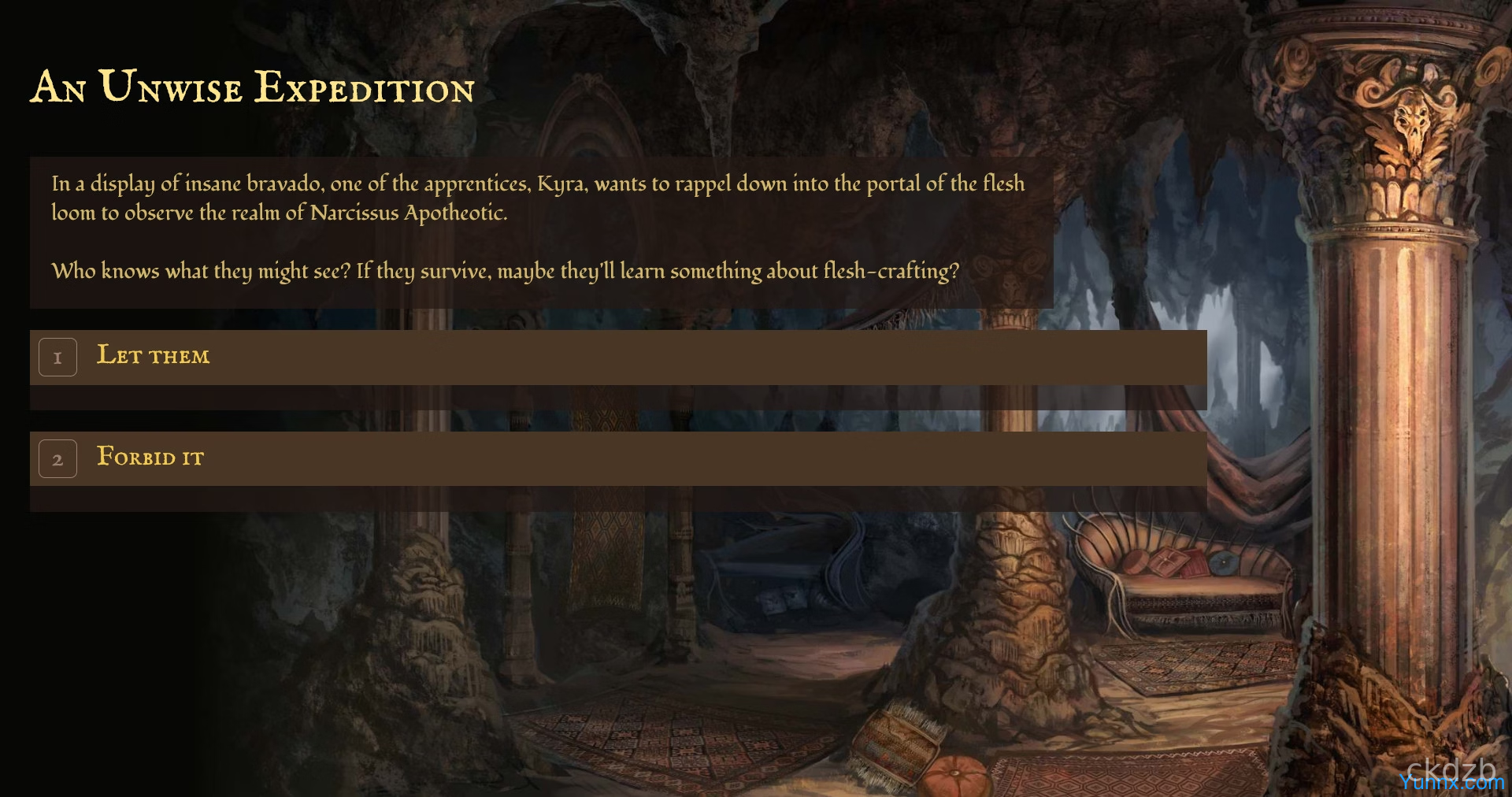 Fleshcult Screenshot 2