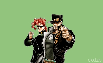 Kakyoin Dating Simulator Screenshot 1