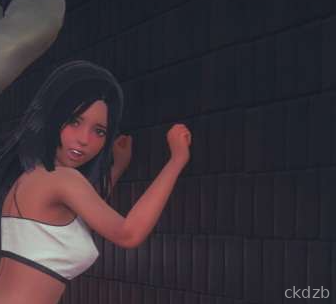 AS DO JOB (Old Profession) Screenshot 1