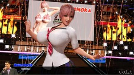 Dead or Aroused 2 Screenshot 2