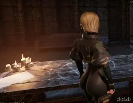 Call of Beyond Screenshot 2