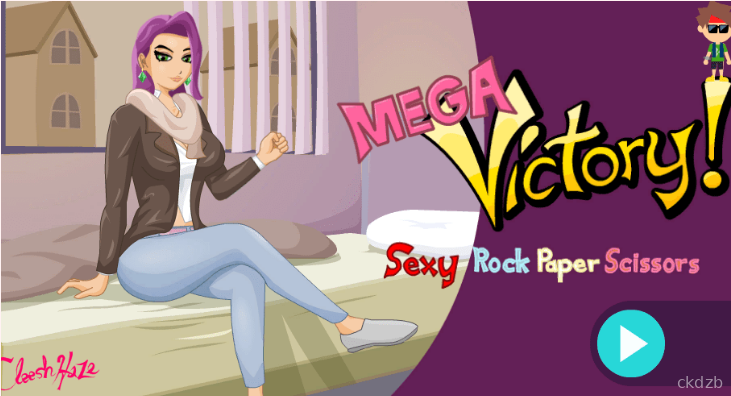 Mega Victory! Screenshot 3
