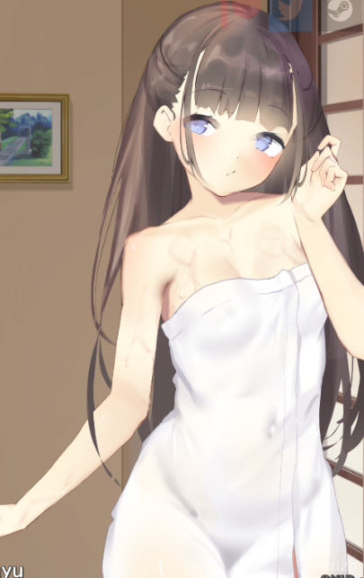 Nemuri outo Screenshot 3