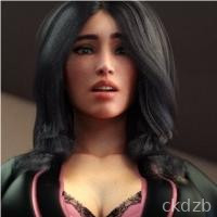 TheCurse Official Ren’Py Edition