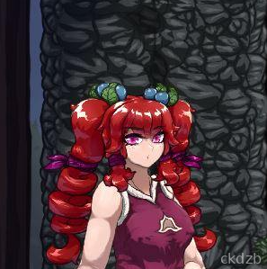 MyCurse Screenshot 3