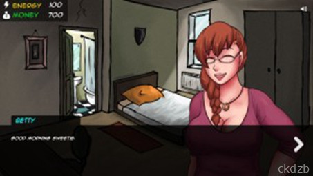Futadomworld The Game Screenshot 1