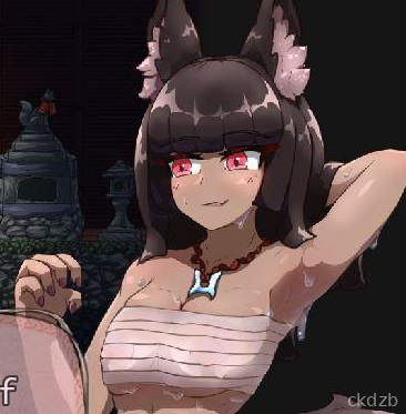 MyCurse Screenshot 2