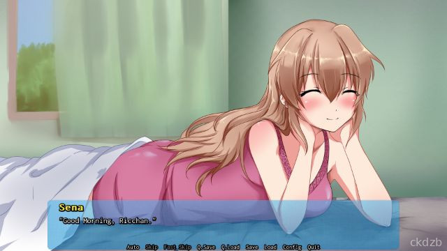 Appehend;Gilfiend Screenshot 2