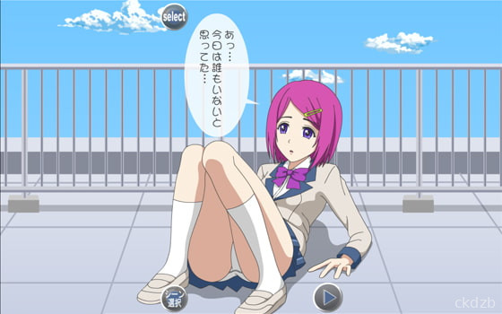 ELC Academy ~Wakuna Fukuoi & Nokoha Mizuguchi’s Lewd School Life~ Screenshot 1