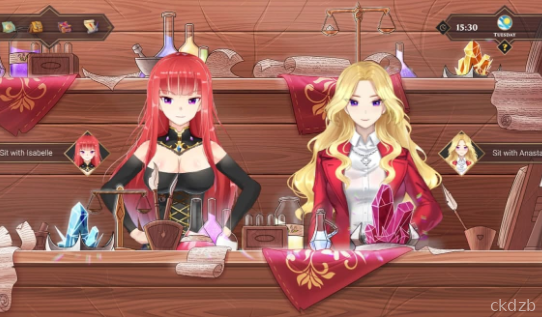 Wandeec Screenshot 2