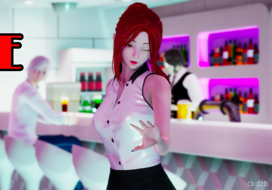 My Real Desie (Ch.2 Ep.2 Pat 2 Screenshot 2