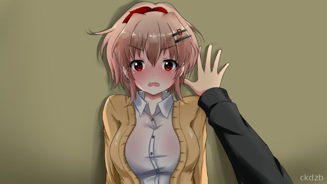Appehend;Gilfiend Screenshot 1
