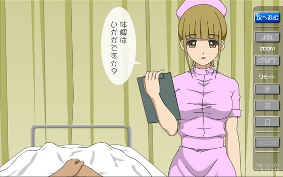 Panchia de Temptation Kanojo ~How About A Physical~ Screenshot 2