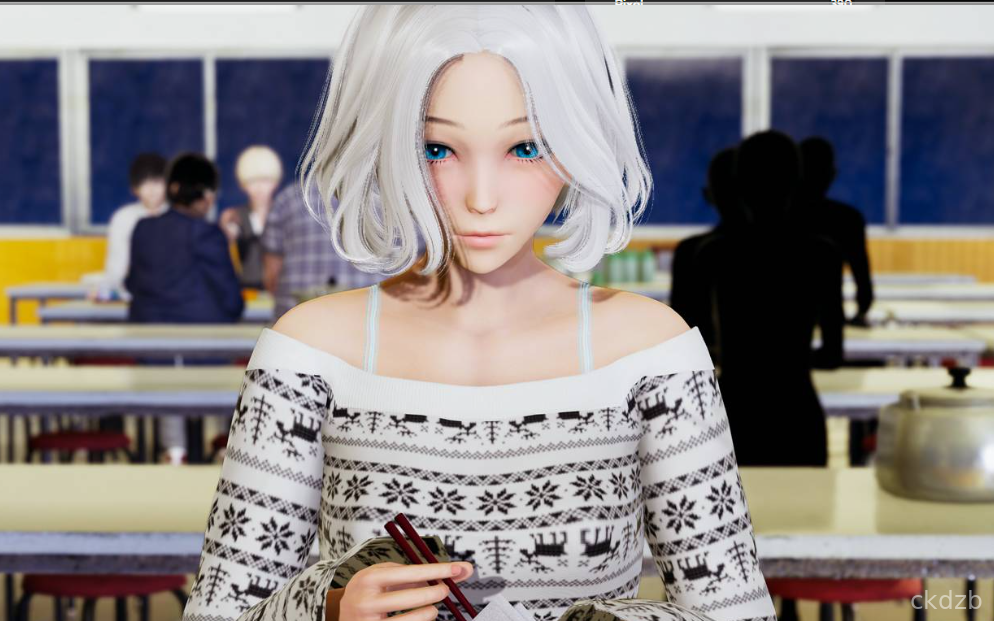My Real Desie (Ch.2 Ep.2 Pat 2 Screenshot 1