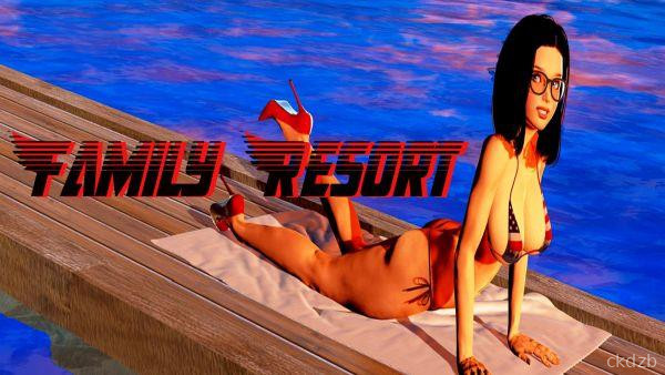 Family Resort Screenshot 3
