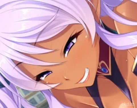 Nympho MonsteDominationAndoide Screenshot 1