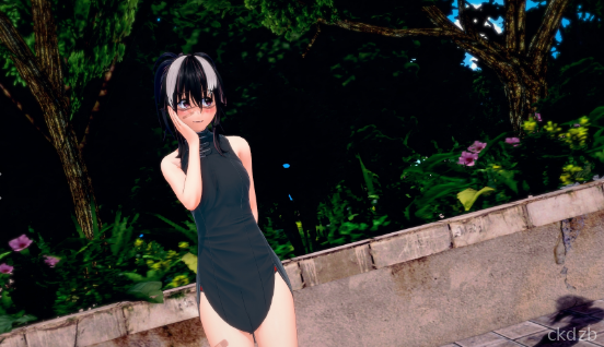 Cimson High Screenshot 1