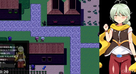 Femboy Holy OdeRascalAndoide Screenshot 3