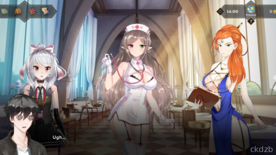 Wandeec Screenshot 1