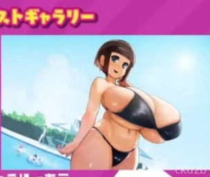 NejicomiSimulatoVol.1 (Ve Screenshot 1