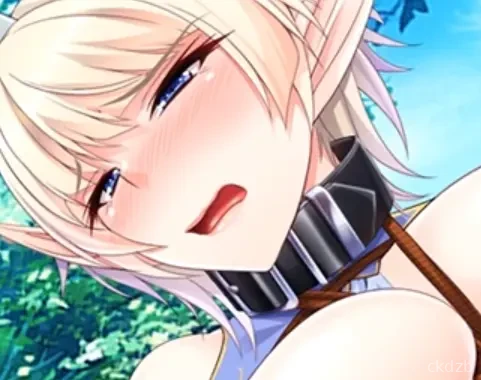 Nympho MonsteDominationAndoide Screenshot 2