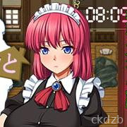 Togethewith a Cool Maid!Ve.Andoid