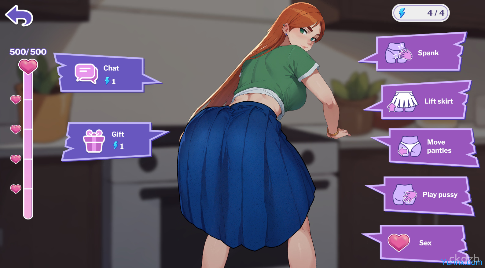Love at Work Screenshot 3